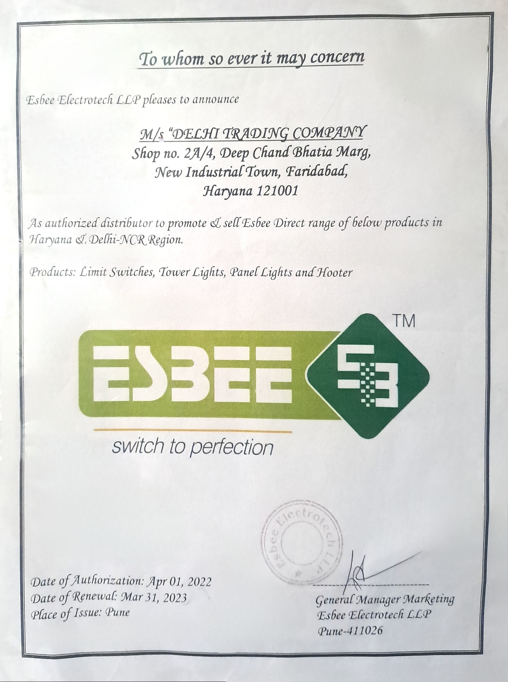 Esbee Certificate